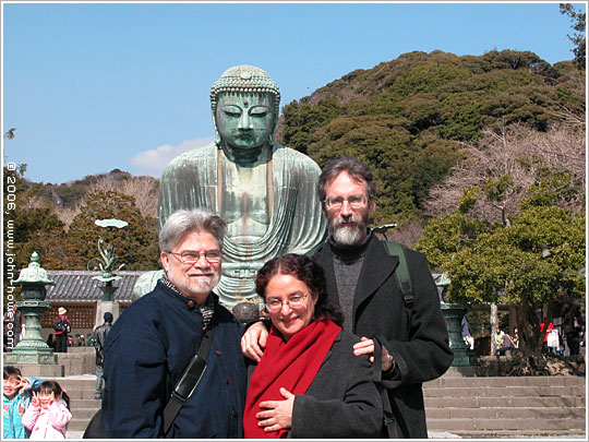 2006.02.24 - Kamakura