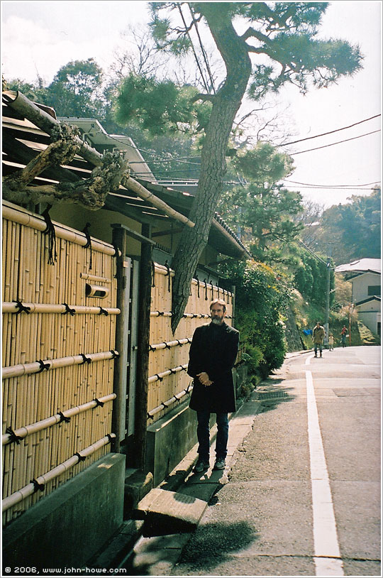 2006.02.24 - Kamakura