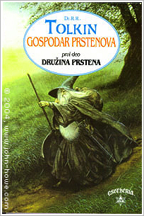 SERBIA & MONTENEGRO - The Lord of the Rings Volume I: The Fellowship of the Ring