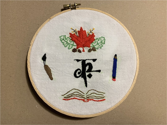 2022.01 - ONE LAST TIME: Embroidery