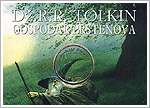 SERBIA & MONTENEGRO - The Fellowship of the Ring