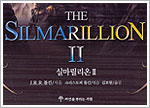 The Silmarillion - Volume 2